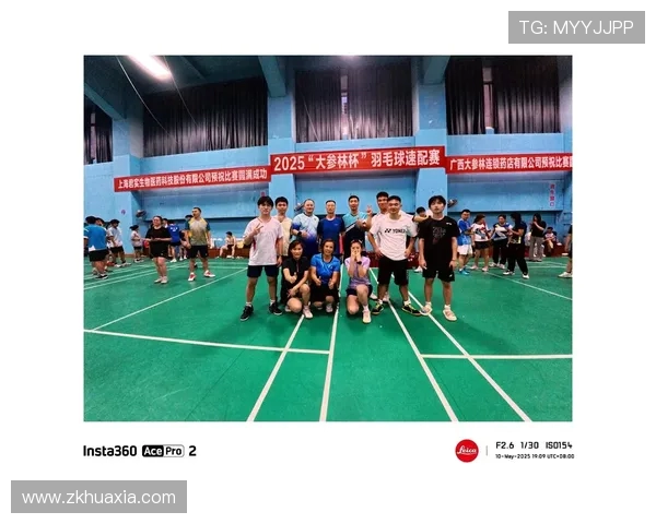 上海羽毛球队比赛经验的创新与变革引发热议