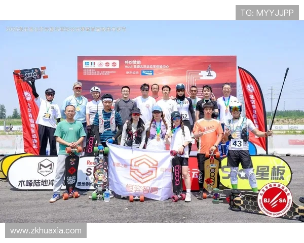 马拉松大满贯回顾:北京滑板队在比赛中的经验与表现分析